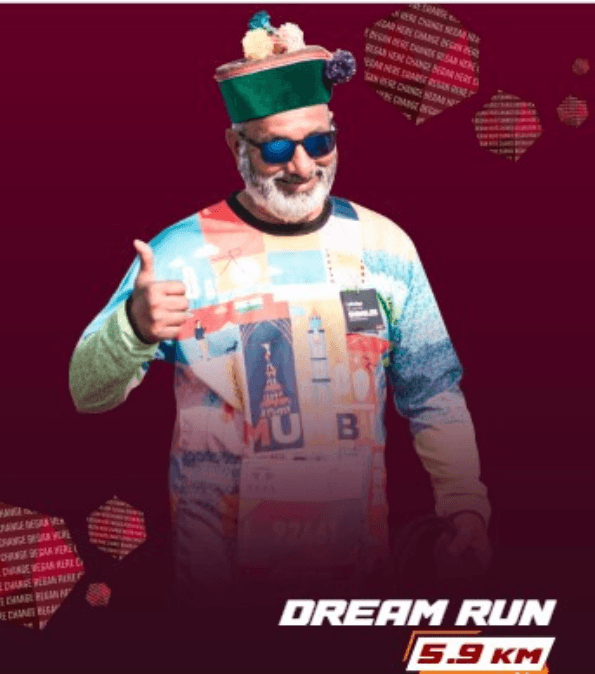 Dream Run